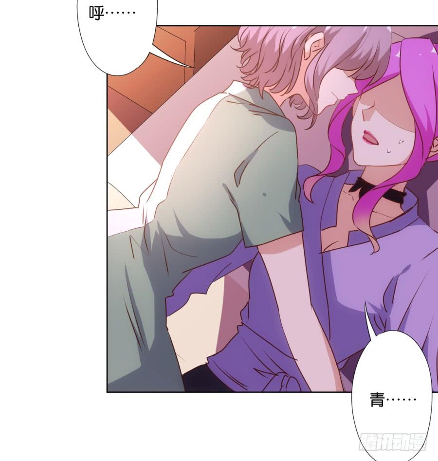 我&hellip;我到底对她做了什么？！-第68话