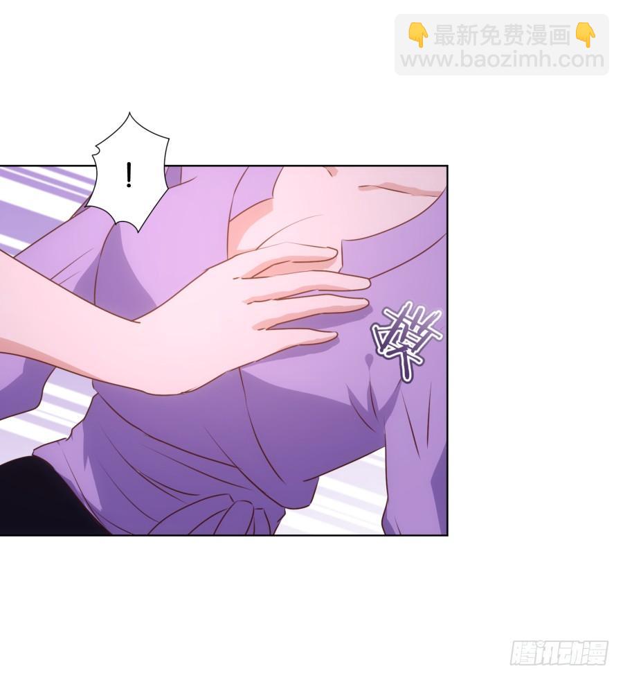 我&hellip;我到底对她做了什么？！-第68话