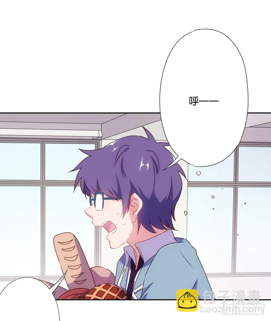 明天篮球场上，要你好看！-第8话