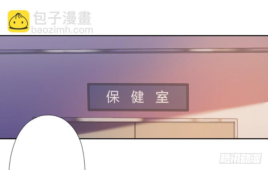 明天篮球场上，要你好看！-第8话