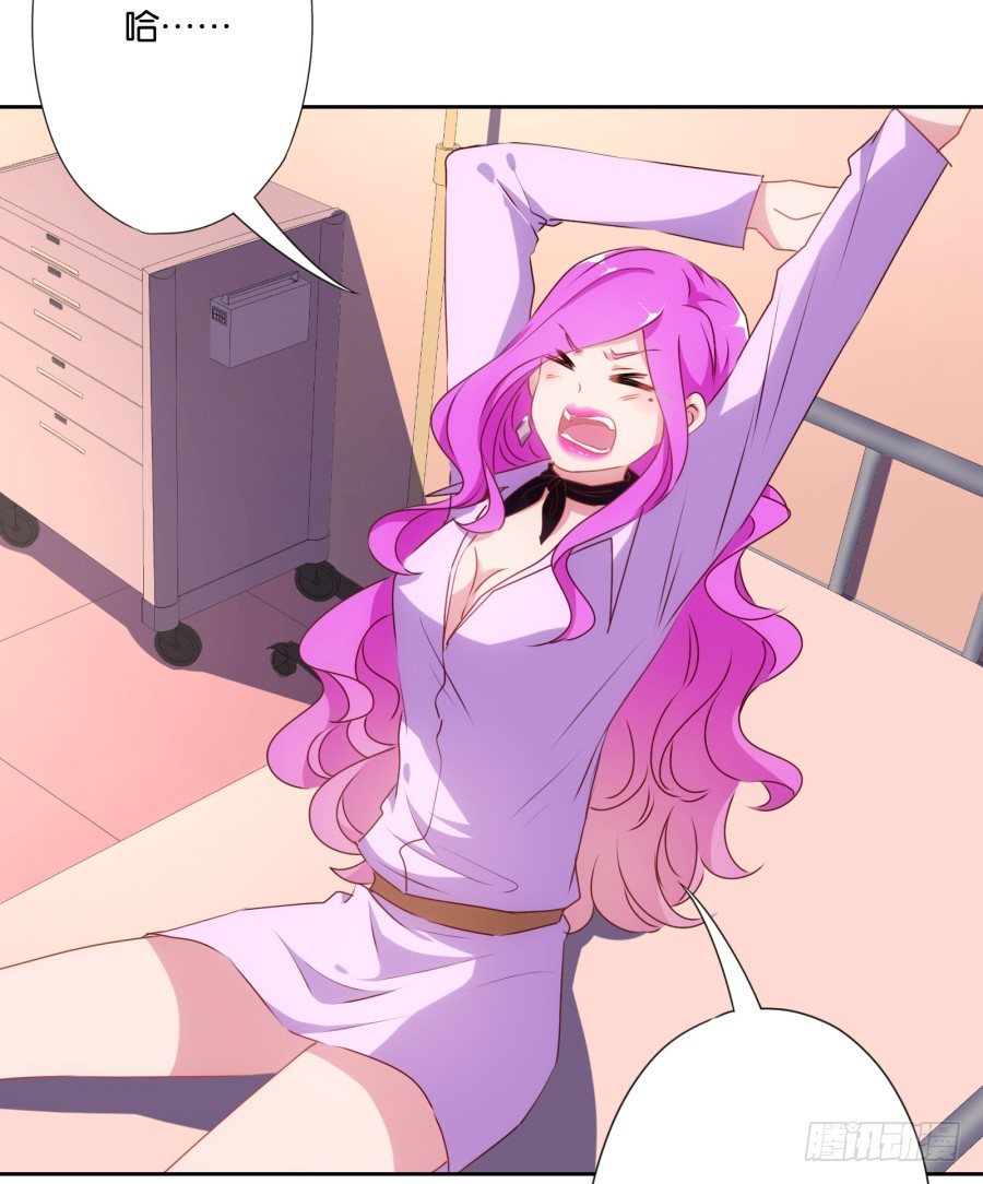 明天篮球场上，要你好看！-第8话