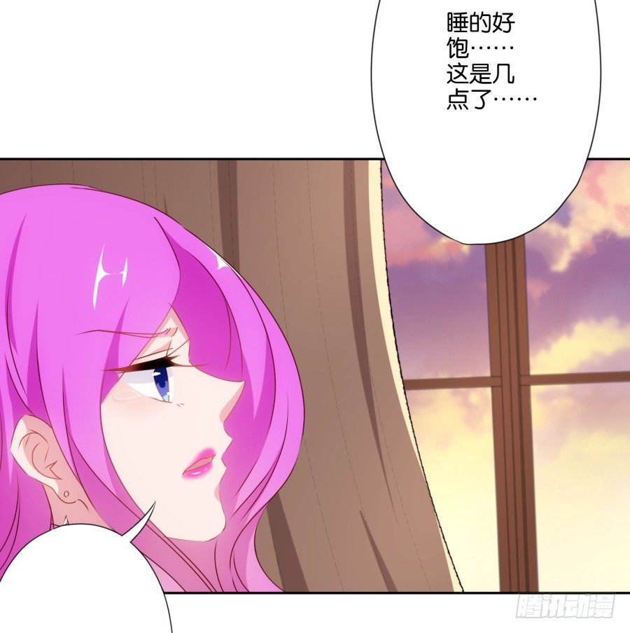 明天篮球场上，要你好看！-第8话