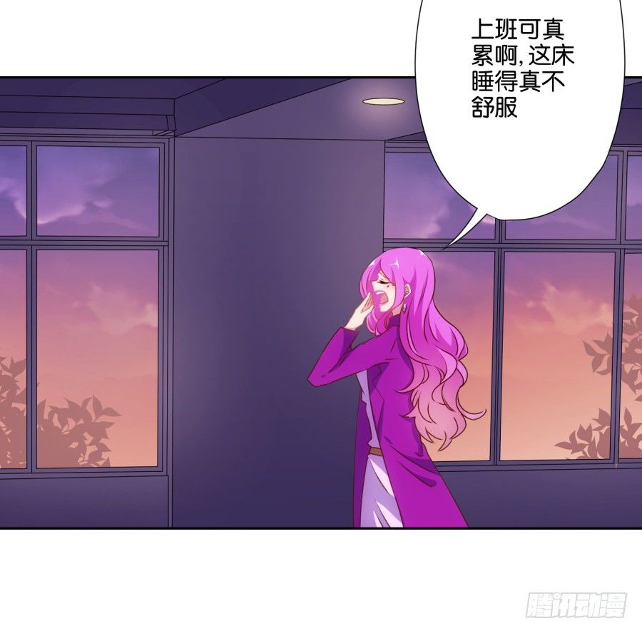 明天篮球场上，要你好看！-第8话