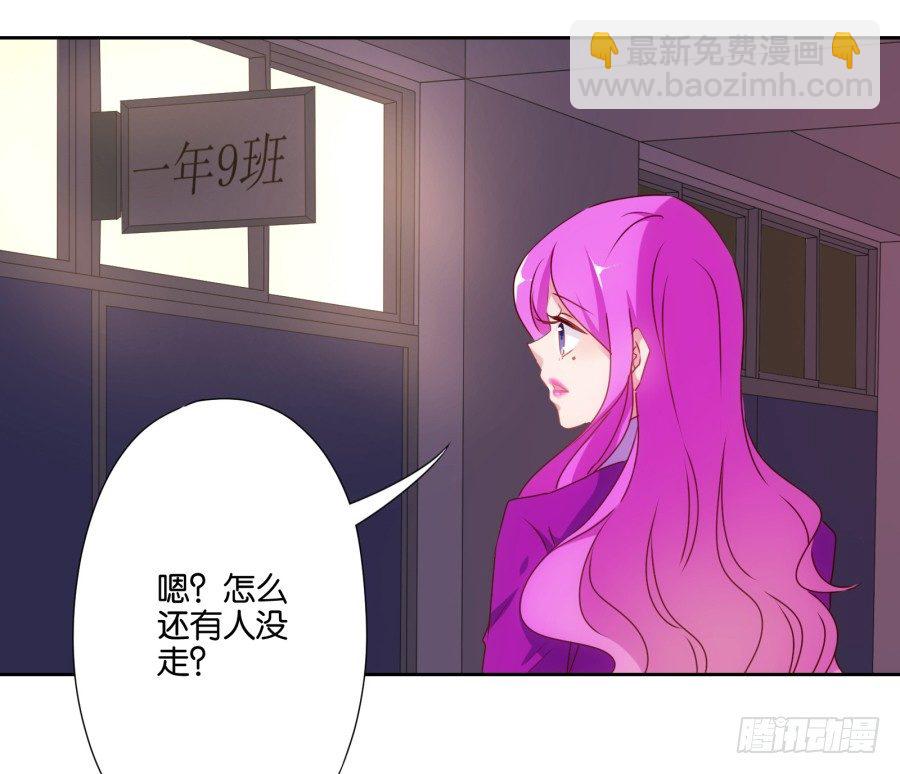 明天篮球场上，要你好看！-第8话