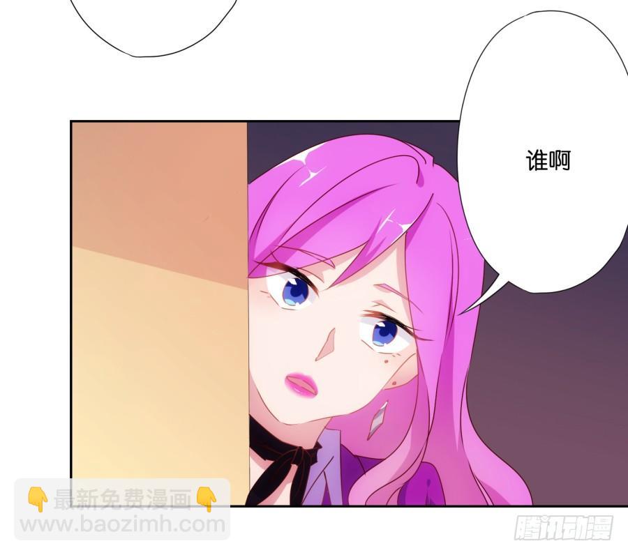 明天篮球场上，要你好看！-第8话