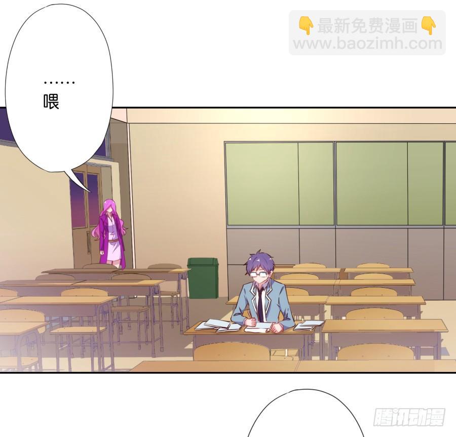 明天篮球场上，要你好看！-第8话