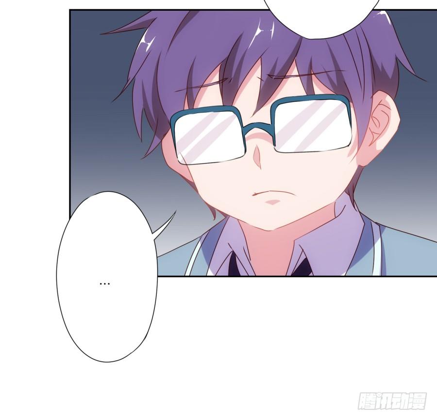 明天篮球场上，要你好看！-第8话