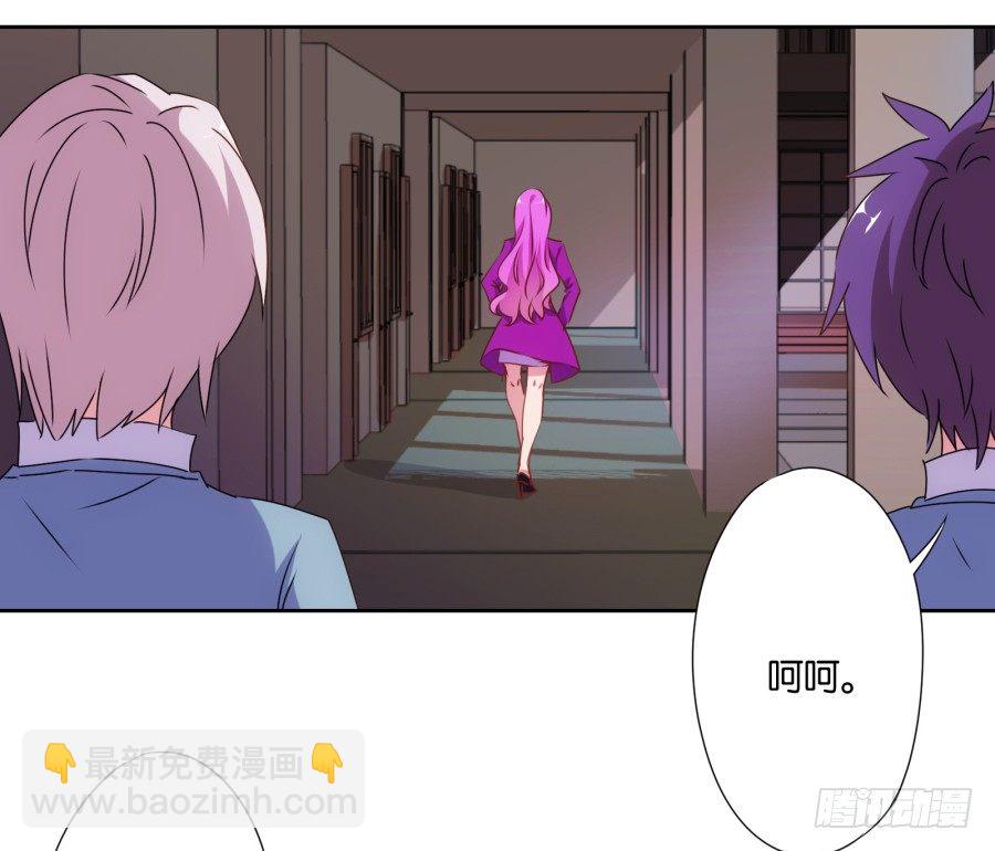 明天篮球场上，要你好看！-第8话