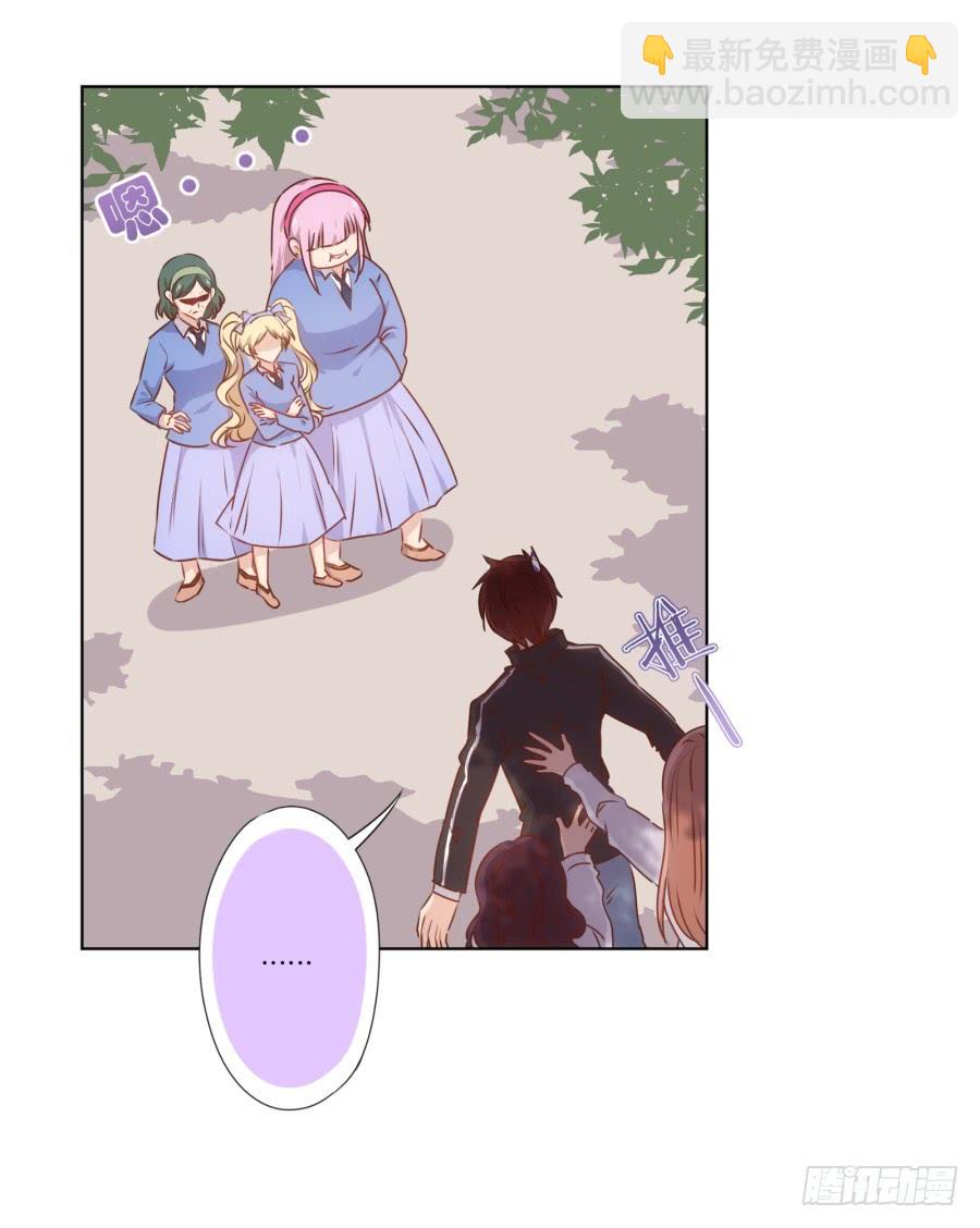 终于&hellip;&hellip;迎来我的主场了！-第70话