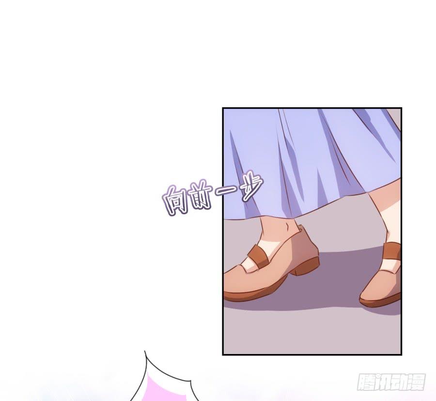 终于&hellip;&hellip;迎来我的主场了！-第70话