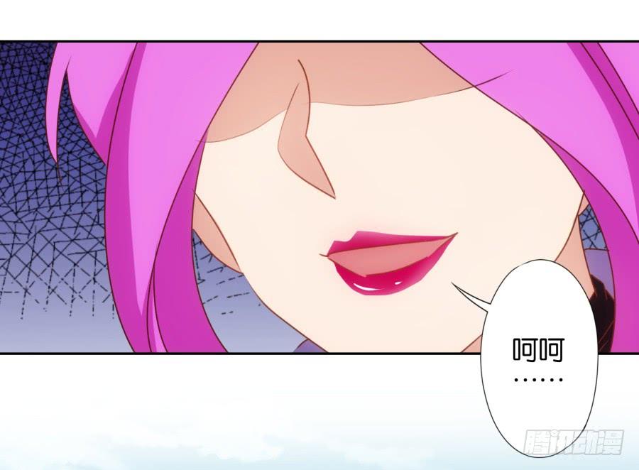 我从没有像现在一样充满使命感！-第72话