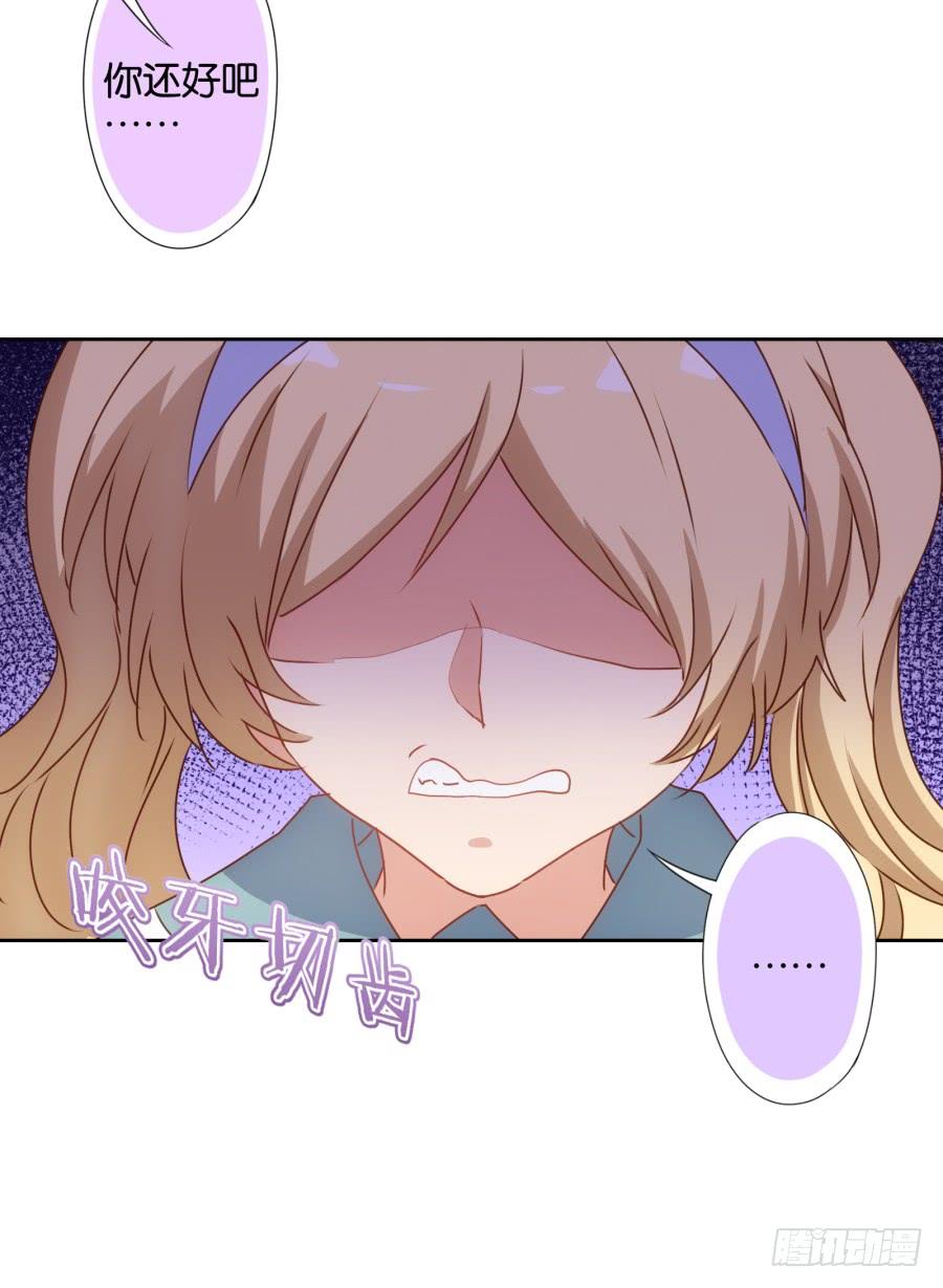 我从没有像现在一样充满使命感！-第72话