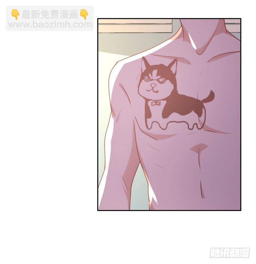 老师您听墙根怎么这么熟练啊-第74话