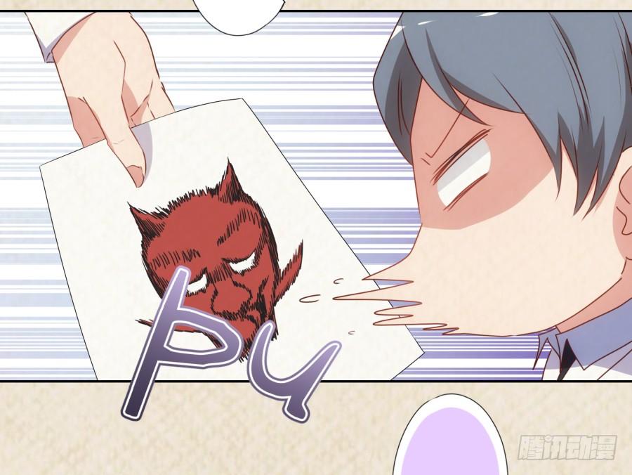 少废话，跟我去见家长吧！-第76话