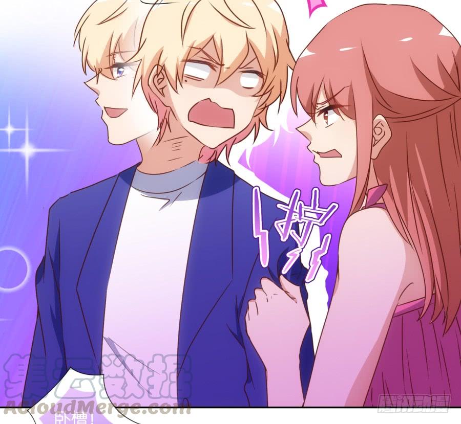 雾草！这家伙怎么会在这里！-第78话