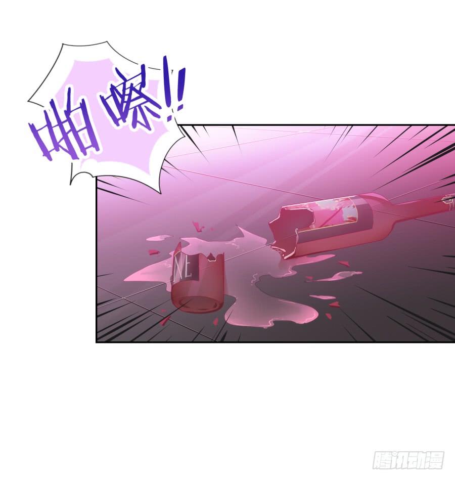 雾草！这家伙怎么会在这里！-第78话