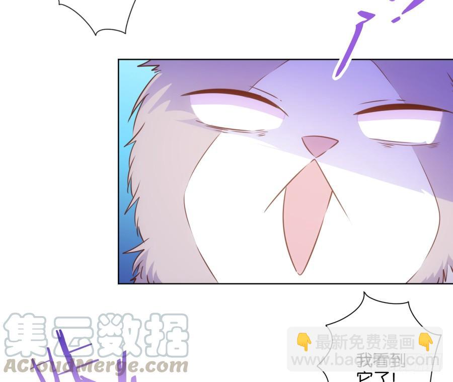 呜呜呜！我宁愿和泡面过一辈子！-第80话