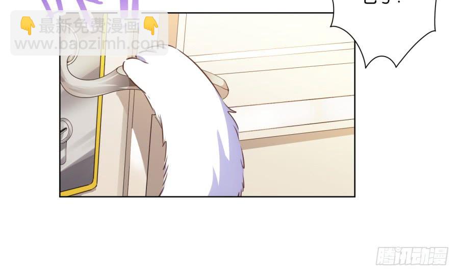 呜呜呜！我宁愿和泡面过一辈子！-第80话