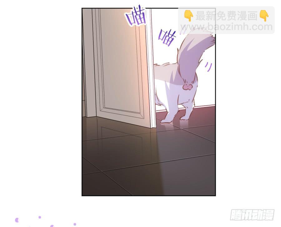 呜呜呜！我宁愿和泡面过一辈子！-第80话