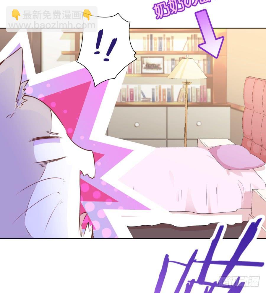 呜呜呜！我宁愿和泡面过一辈子！-第80话