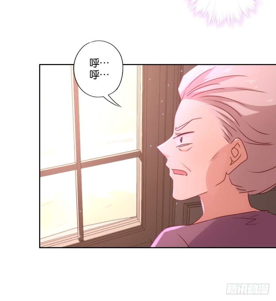 瞎想什么呢！我是来跟你谈生意的！-第84话