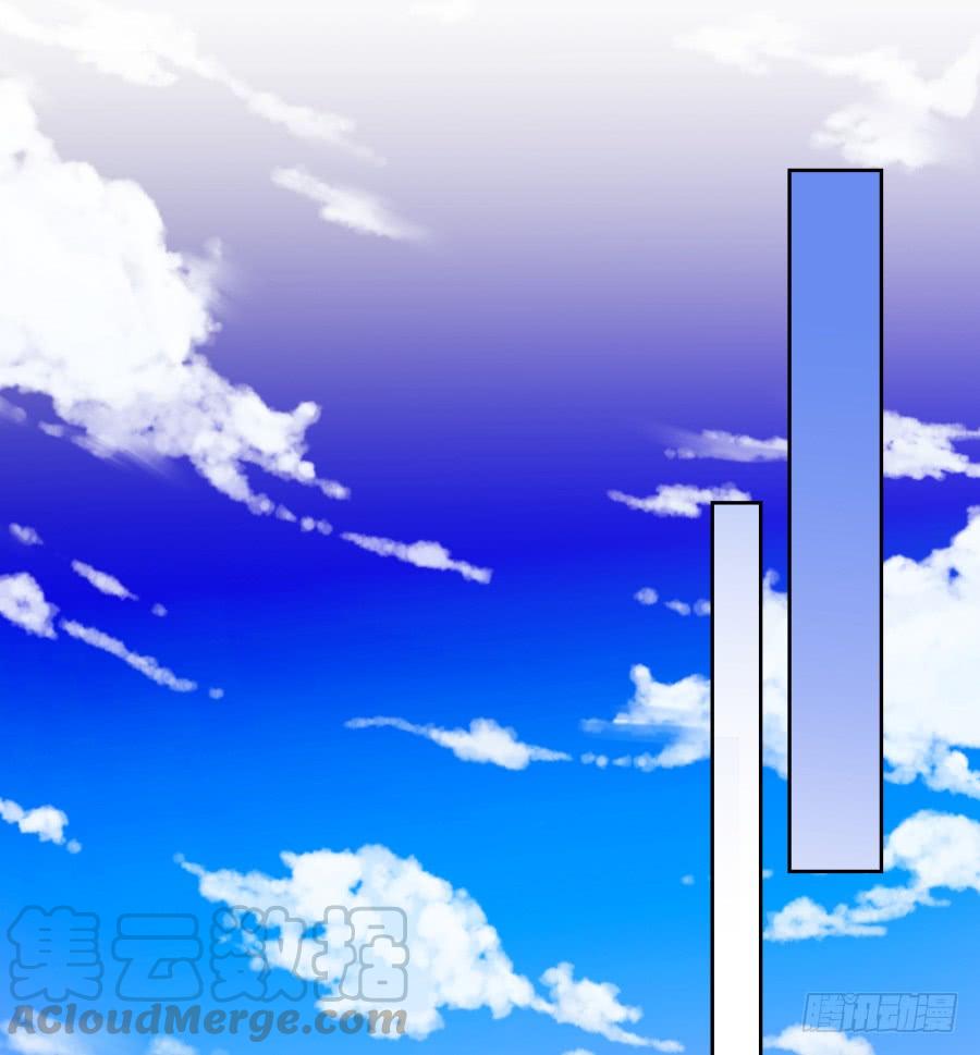 瞎想什么呢！我是来跟你谈生意的！-第84话