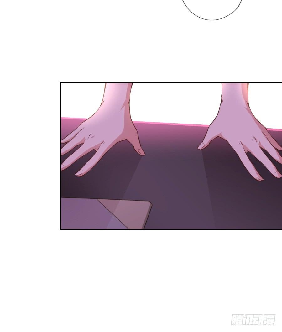 瞎想什么呢！我是来跟你谈生意的！-第84话