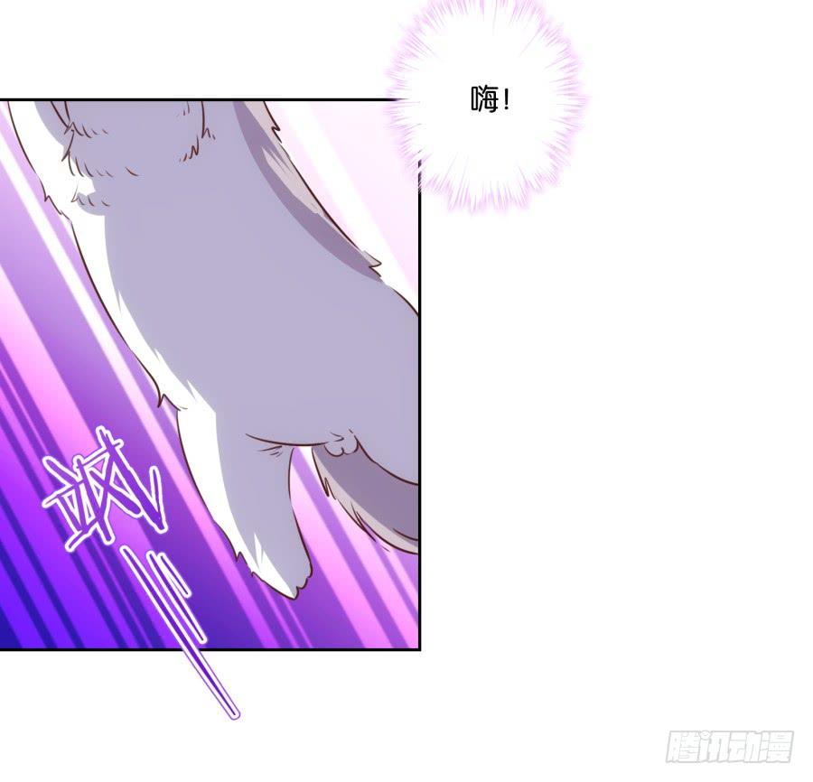 瞎想什么呢！我是来跟你谈生意的！-第84话