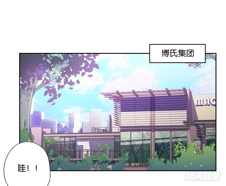 博公子！我好崇拜您！-第86话