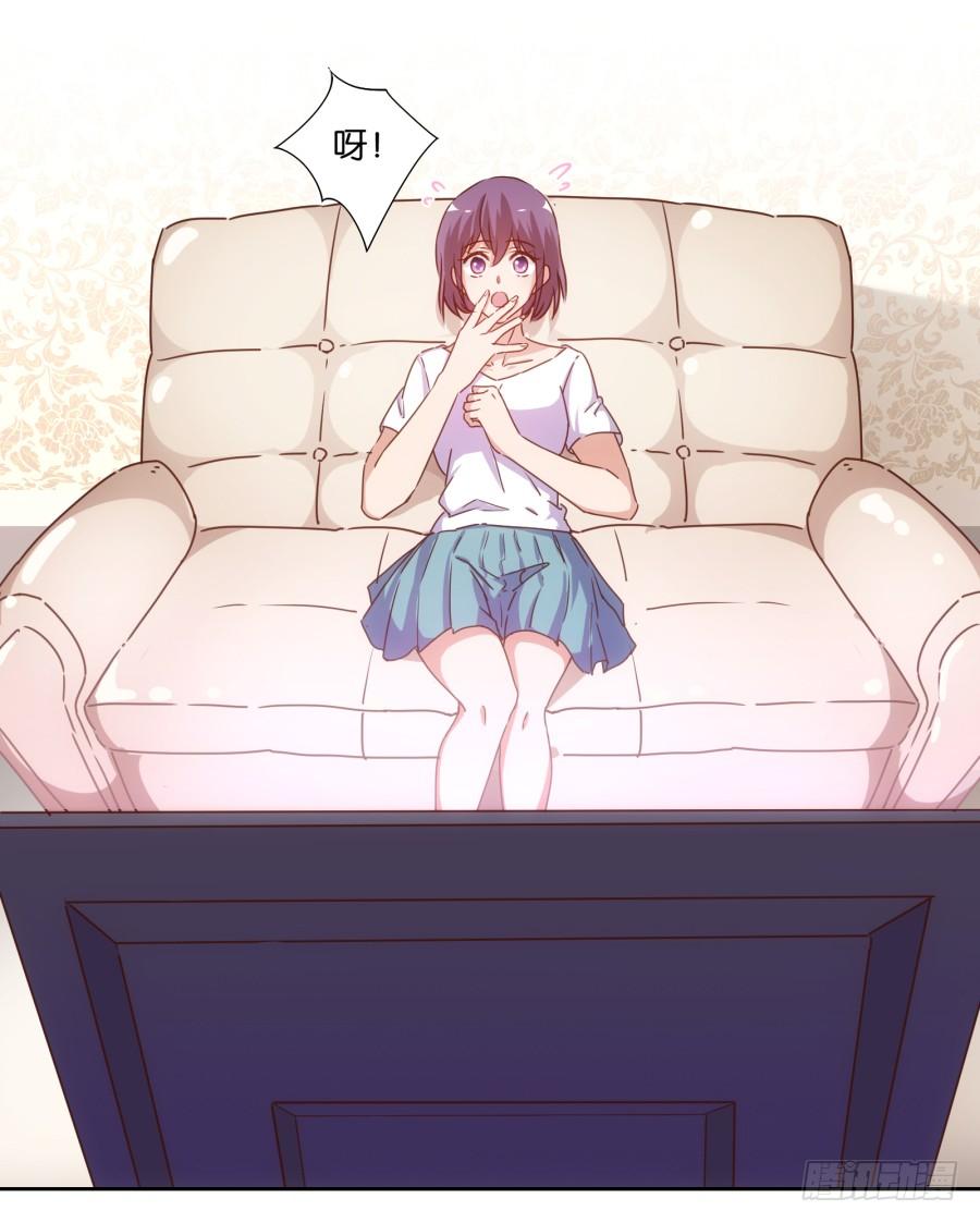 博公子！我好崇拜您！-第86话