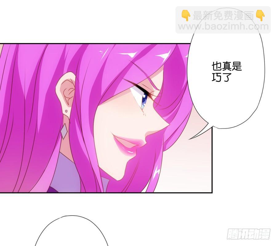 你是不是傻，让你干什么就干什么！-第10话