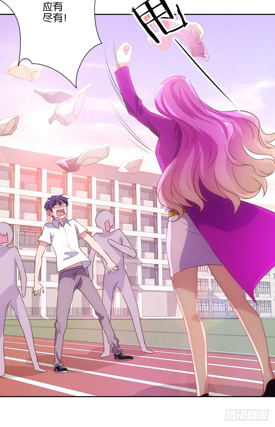 你是不是傻，让你干什么就干什么！-第10话