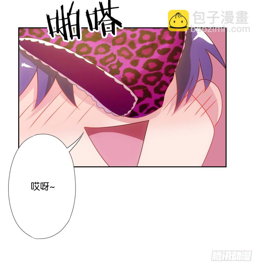 你是不是傻，让你干什么就干什么！-第10话