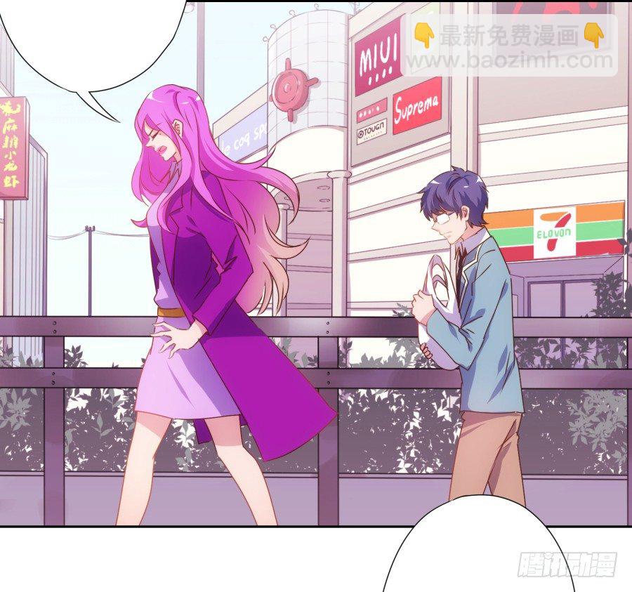 你是不是傻，让你干什么就干什么！-第10话