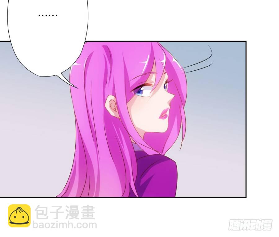 你是不是傻，让你干什么就干什么！-第10话