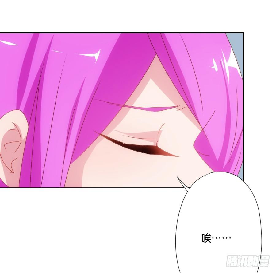 你是不是傻，让你干什么就干什么！-第10话