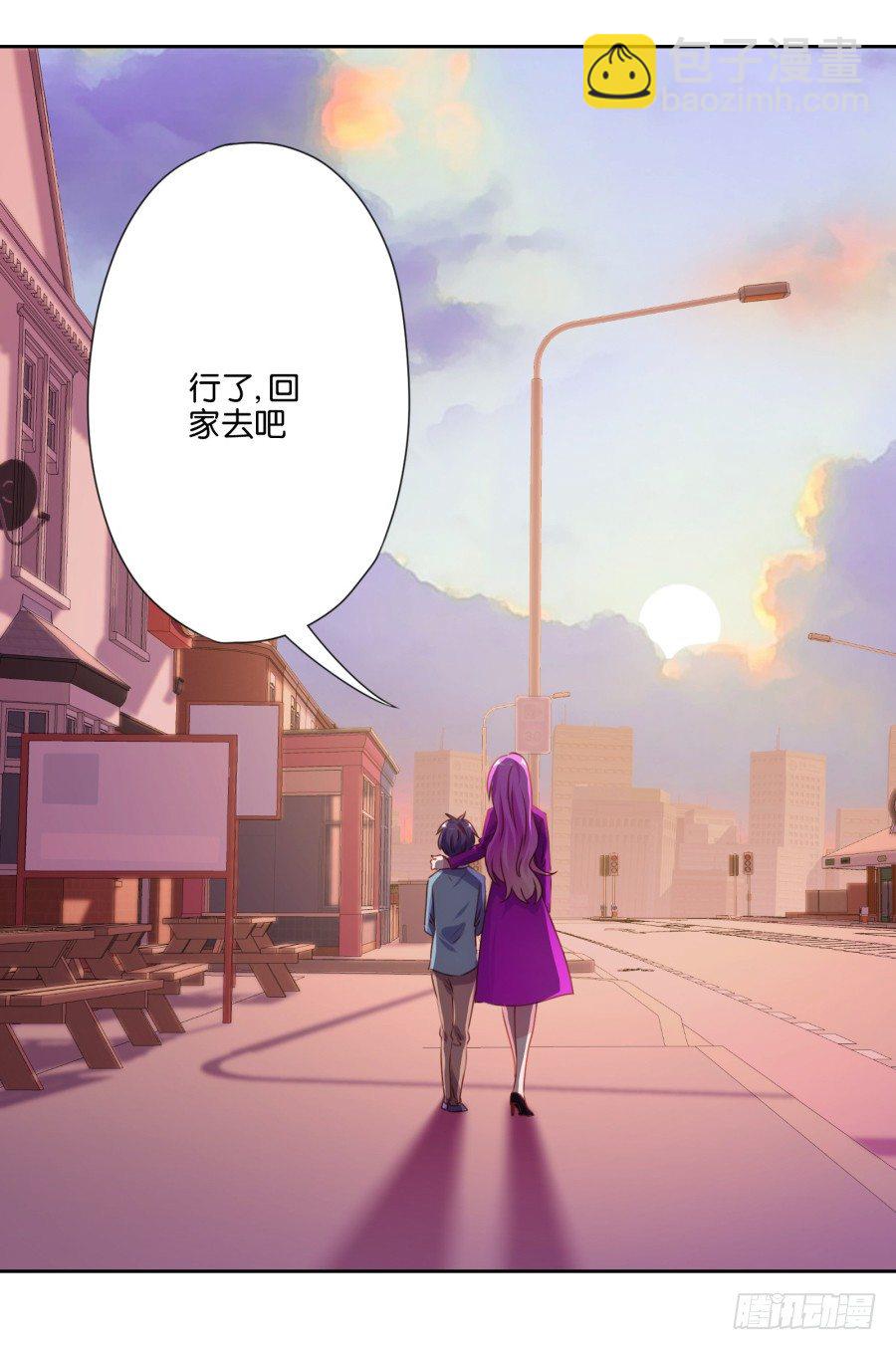 你是不是傻，让你干什么就干什么！-第10话