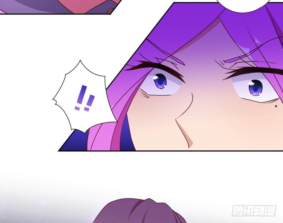 你其实就是博野高&hellip;&hellip;(1/2)-第90话