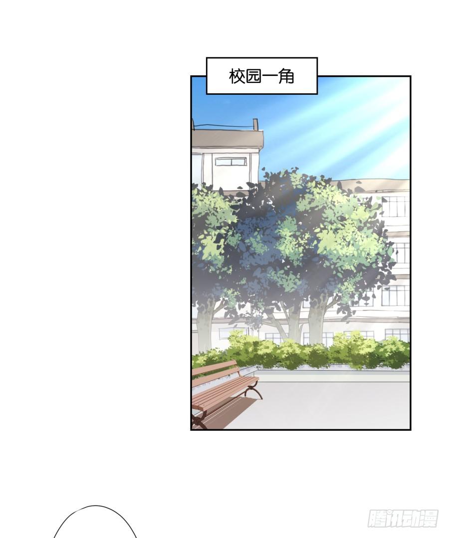 你说什么？我破产了！(1/2)-第92话