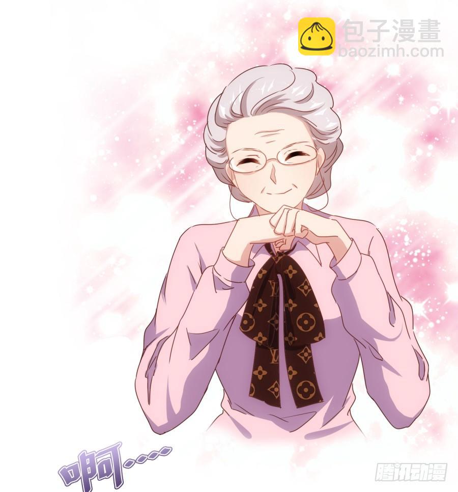 你说什么？我破产了！(1/2)-第92话