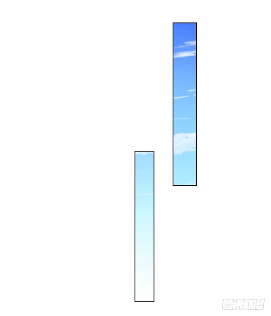 够了！你们都给我住手！-第94话