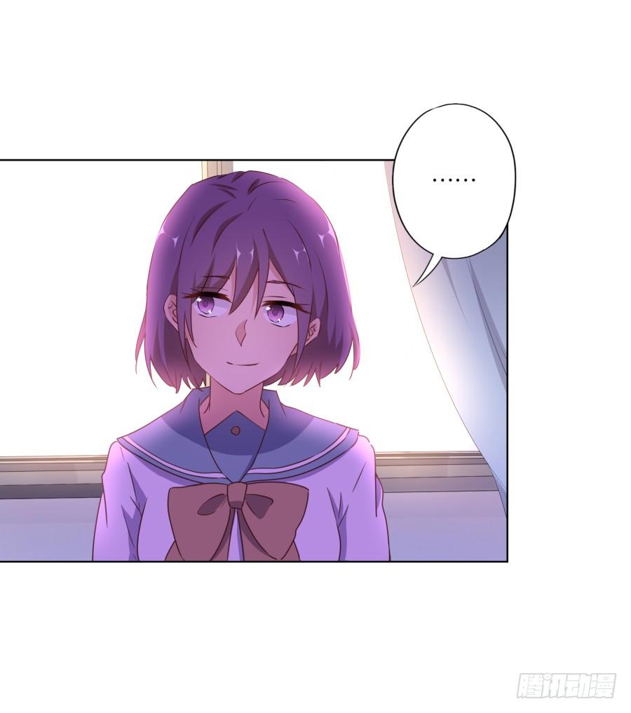 够了！你们都给我住手！-第94话