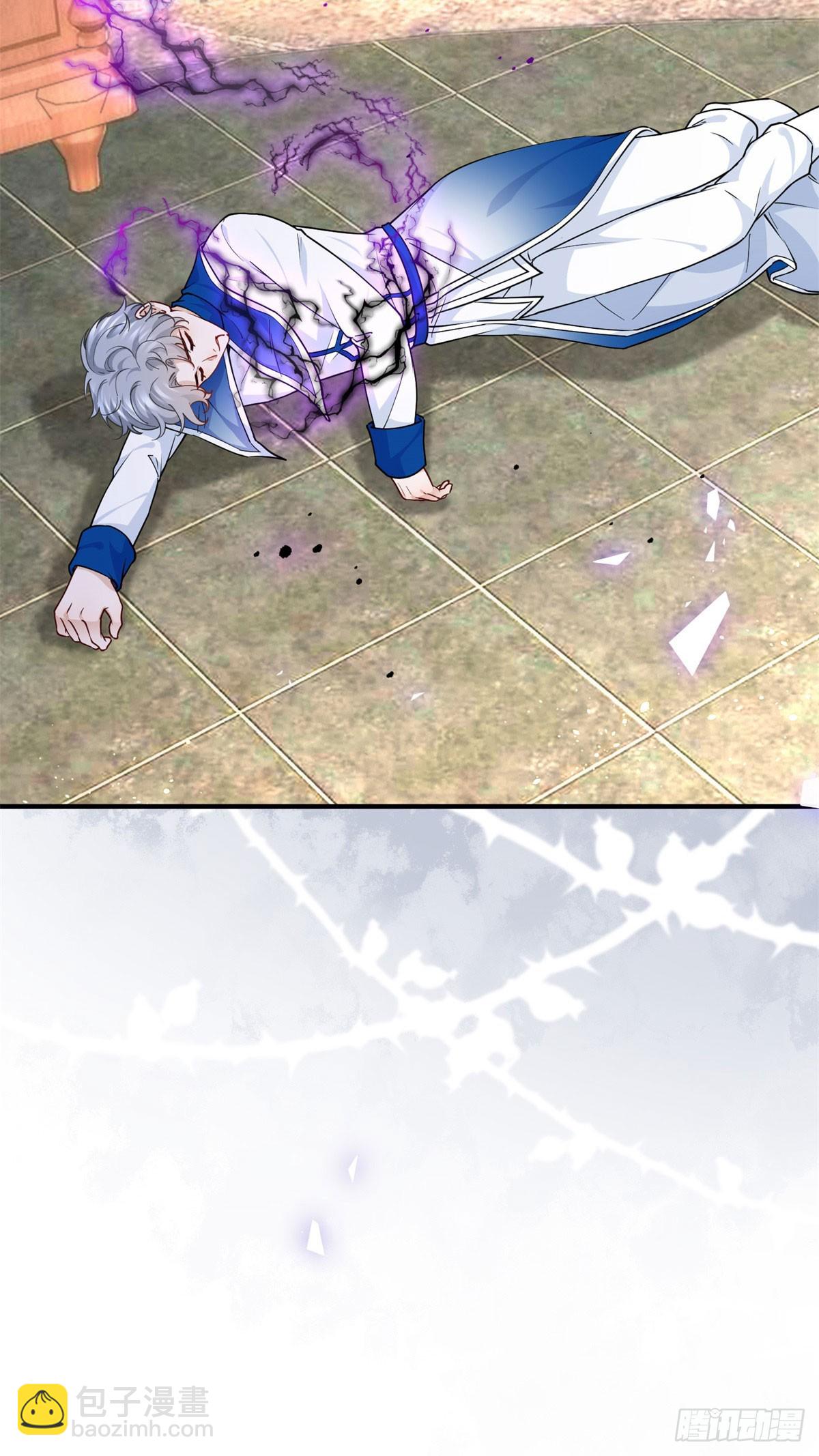 第102话 试探塔托斯-第102话