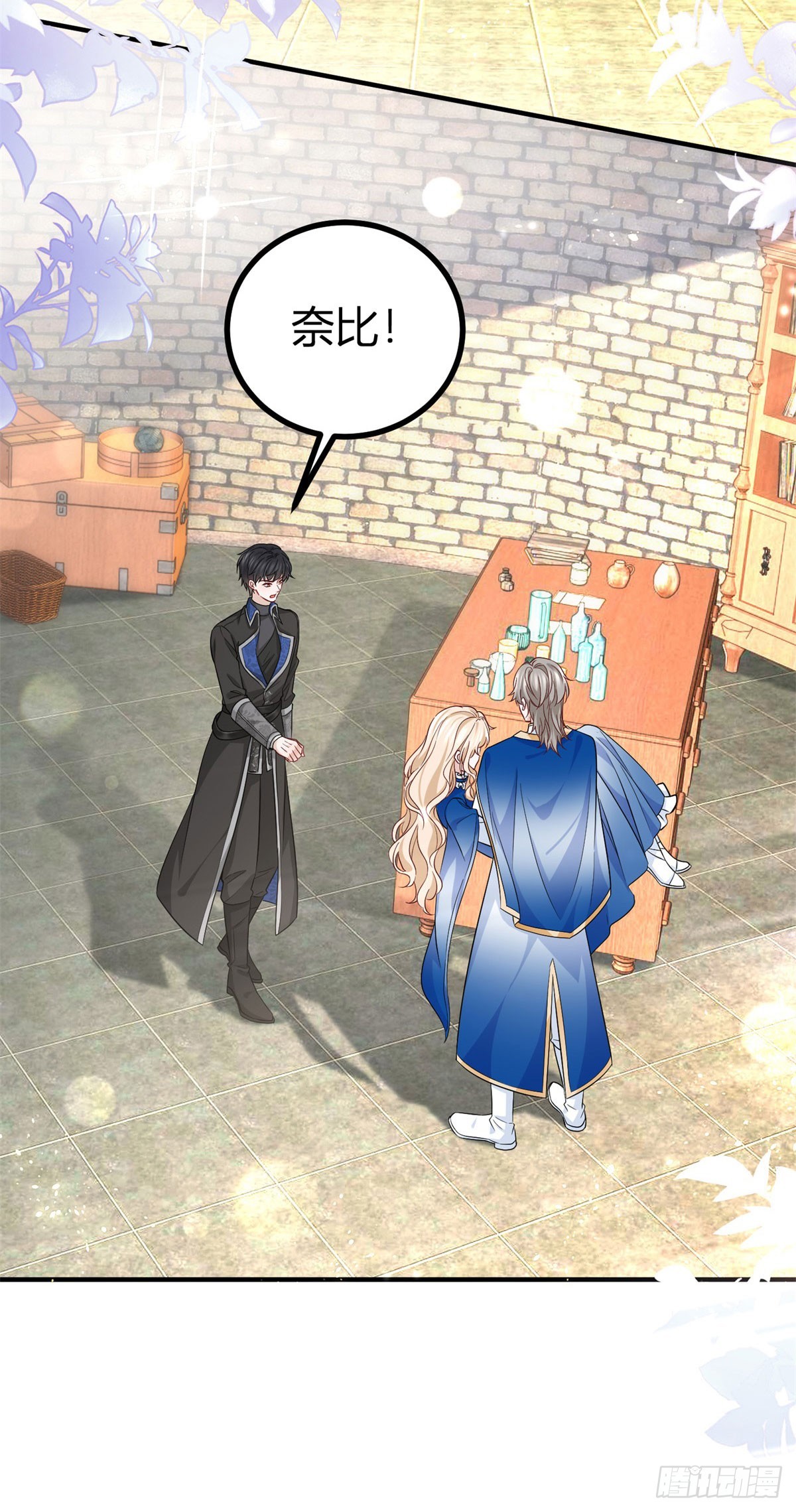 第102话 试探塔托斯-第102话