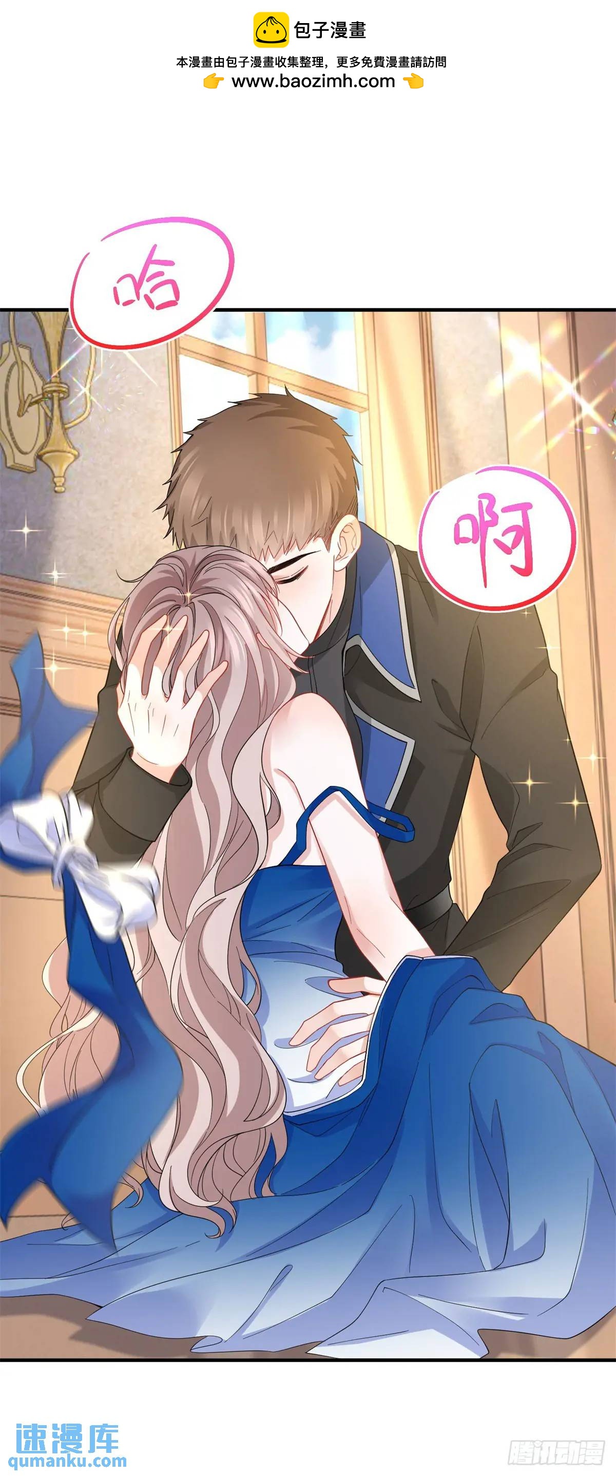 第18话 越来越热-第18话