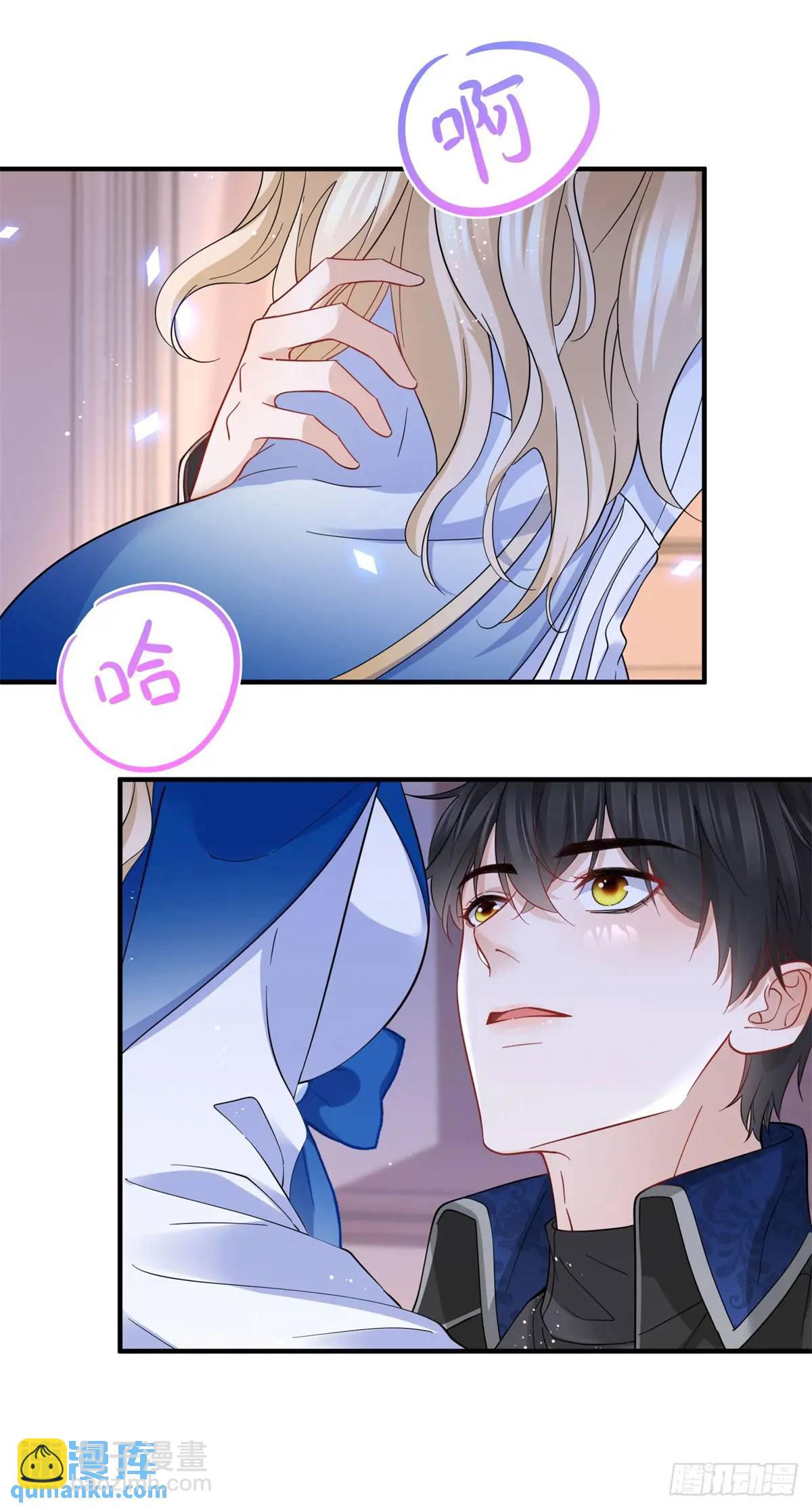 第18话 越来越热-第18话