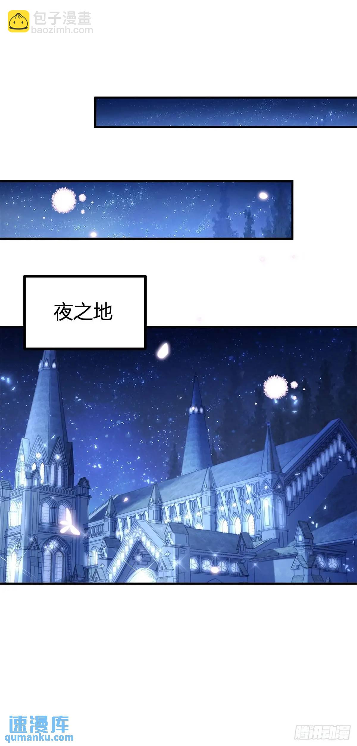 第20话 隐秘的渴望-第20话