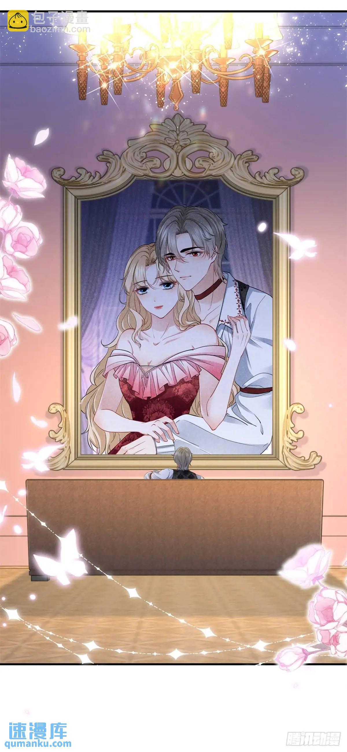 第20话 隐秘的渴望-第20话