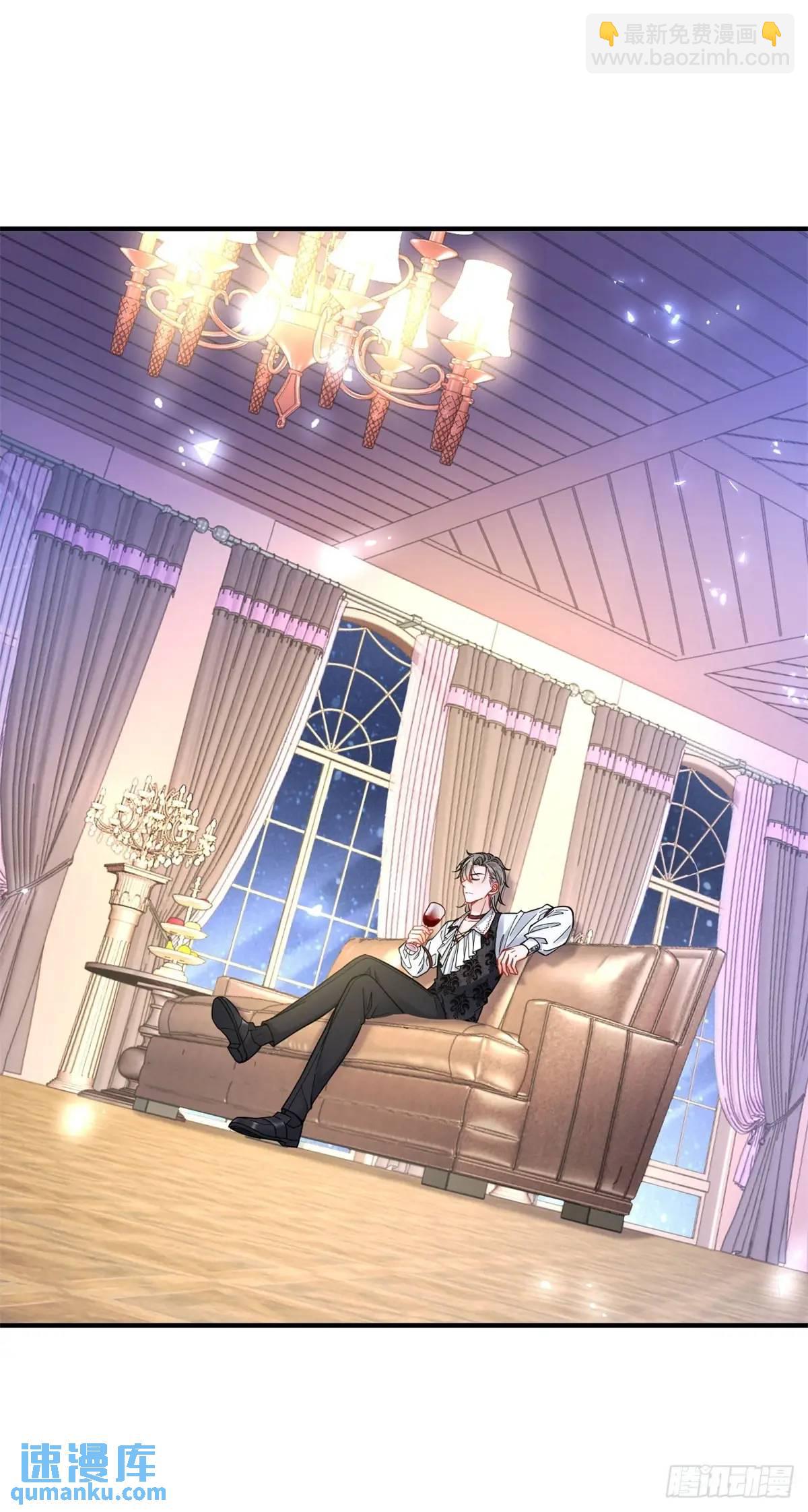 第20话 隐秘的渴望-第20话