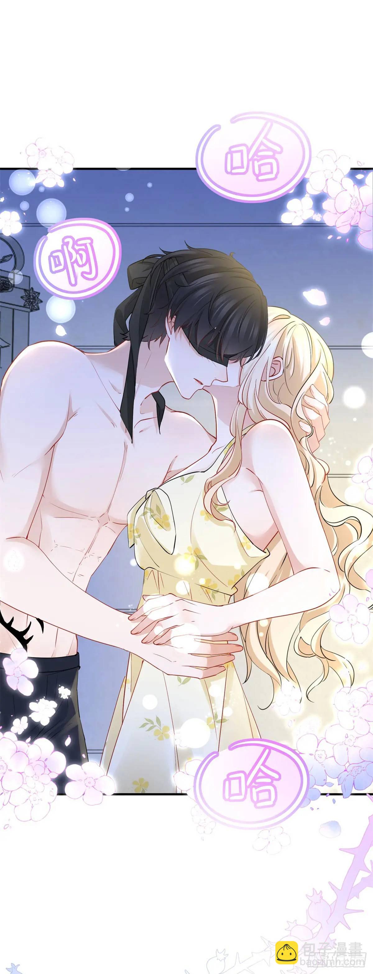 第22话 缇洛，吻我-第22话